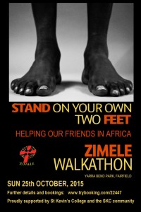 2015 poster with official zimele logo 2015 05 21 psd